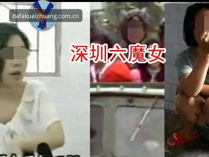 深度揭秘：大发168投注平台下载手机版背后的真实体验与实用指南