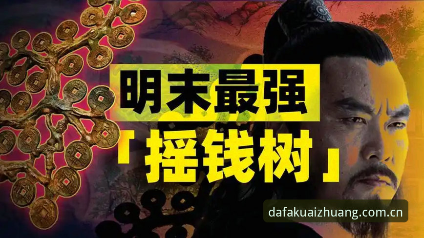 大发168官方注册教程使用指南 资深用户深度分享:大发168官方注册教程使用指南与实战心得